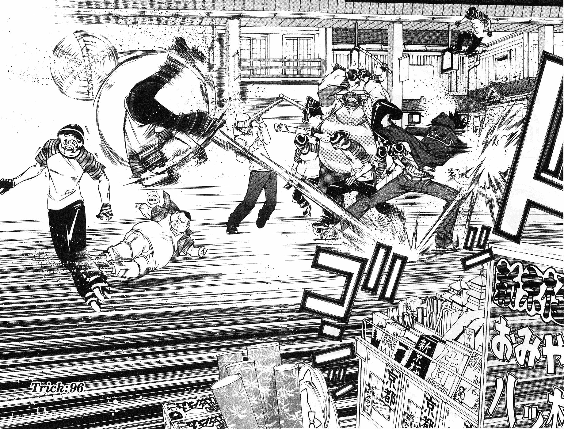 Air Gear Chapter 96 page 13 - Chapter 96