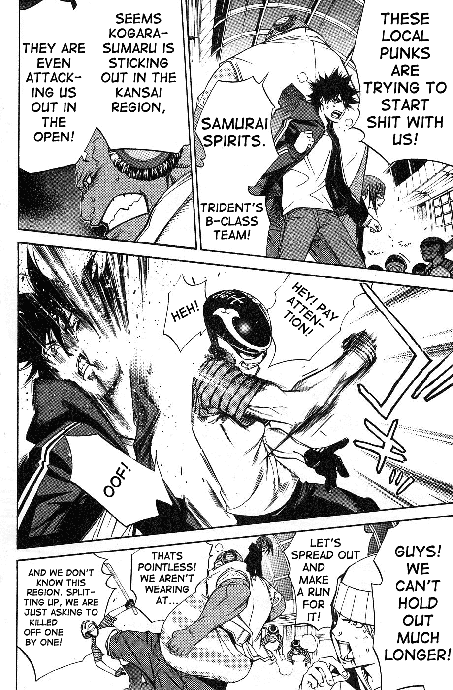 Air Gear Chapter 96 page 14 - Chapter 96