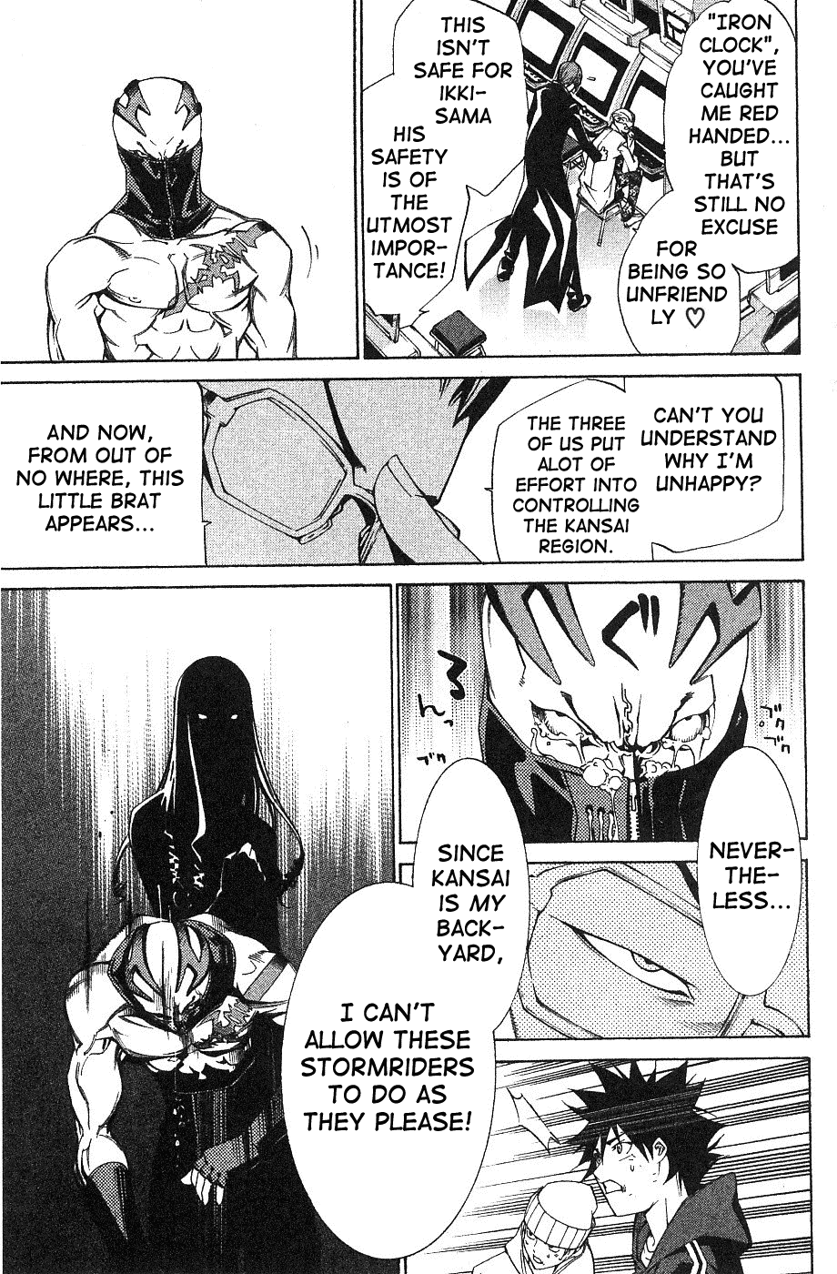 Air Gear Chapter 96 page 17 - Chapter 96