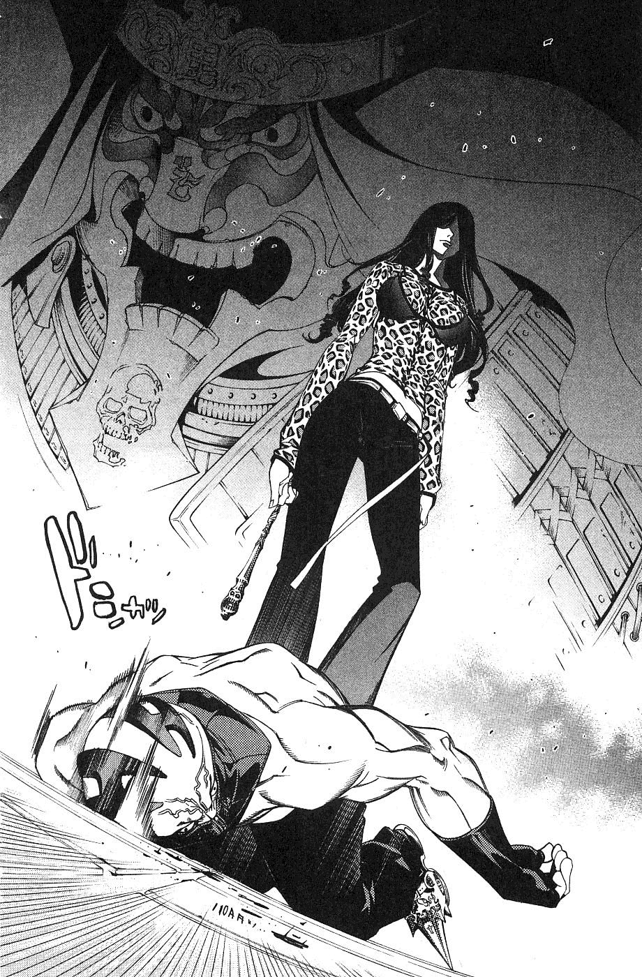 Air Gear Chapter 96 page 18 - Chapter 96