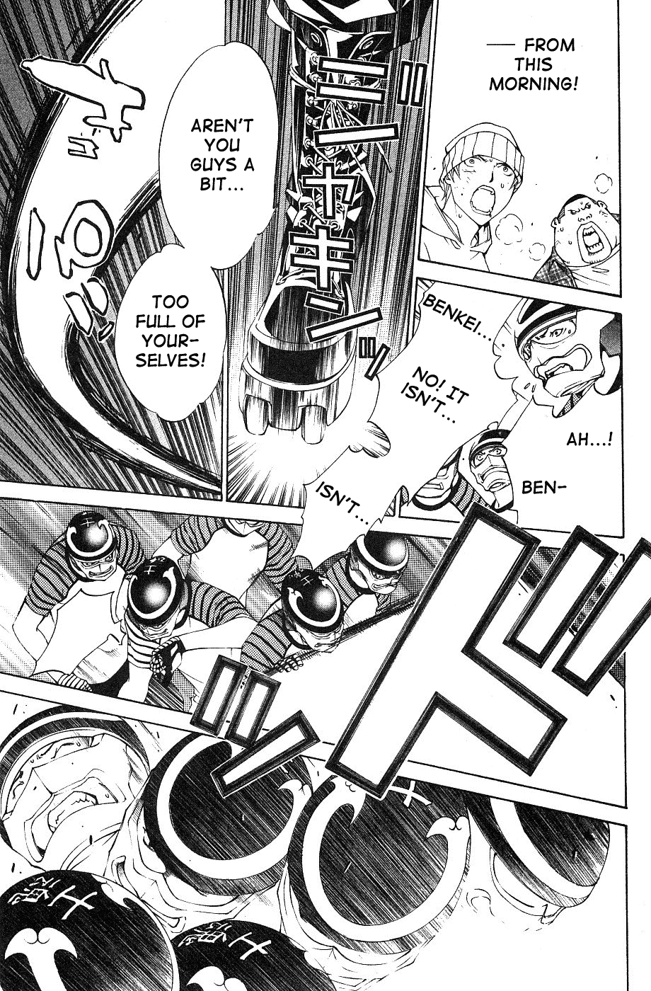 Air Gear Chapter 96 page 19 - Chapter 96
