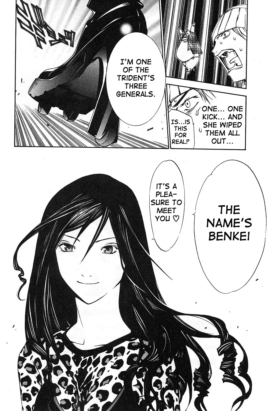 Air Gear Chapter 96 page 21 - Chapter 96