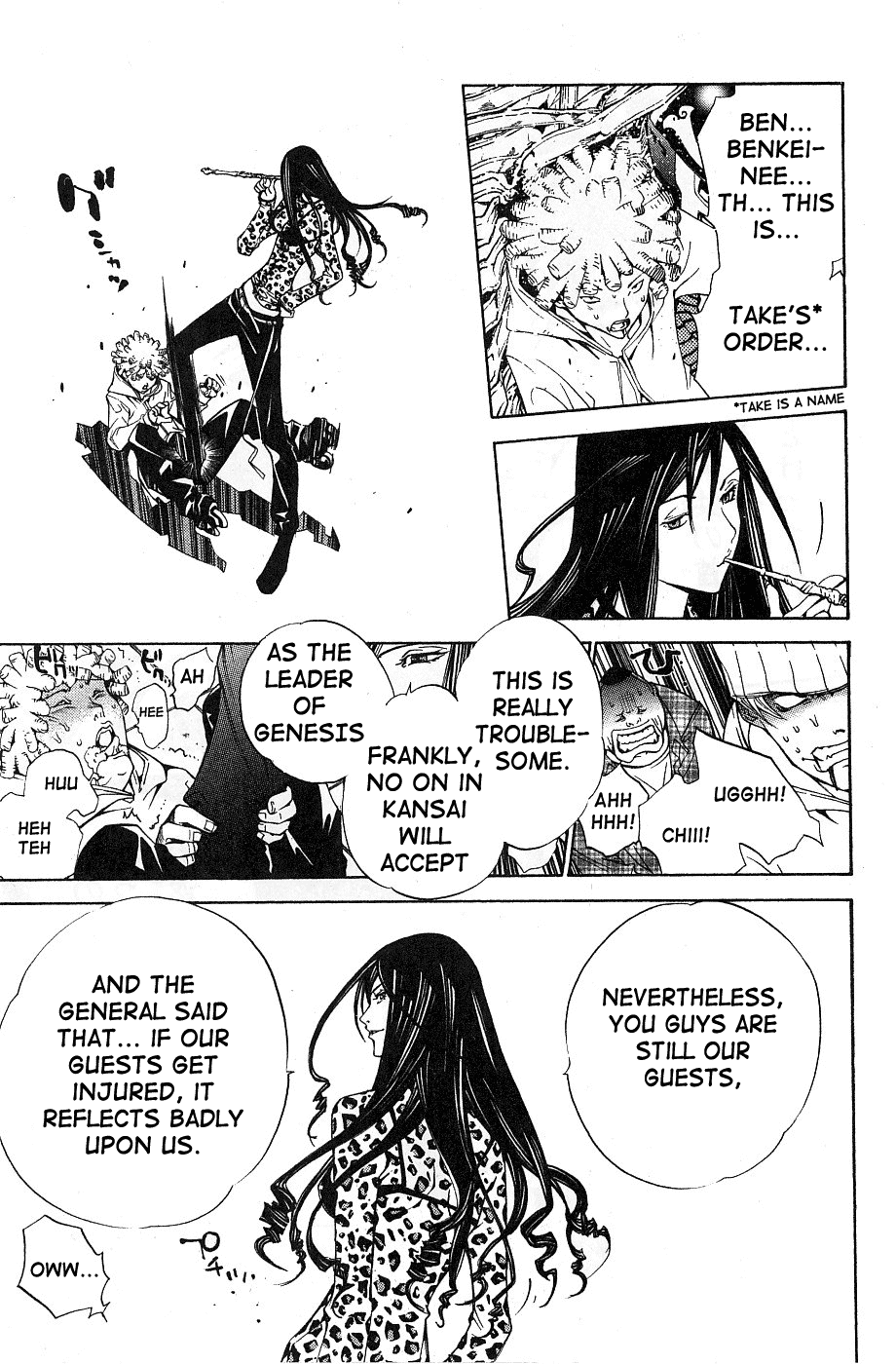 Air Gear Chapter 96 page 22 - Chapter 96