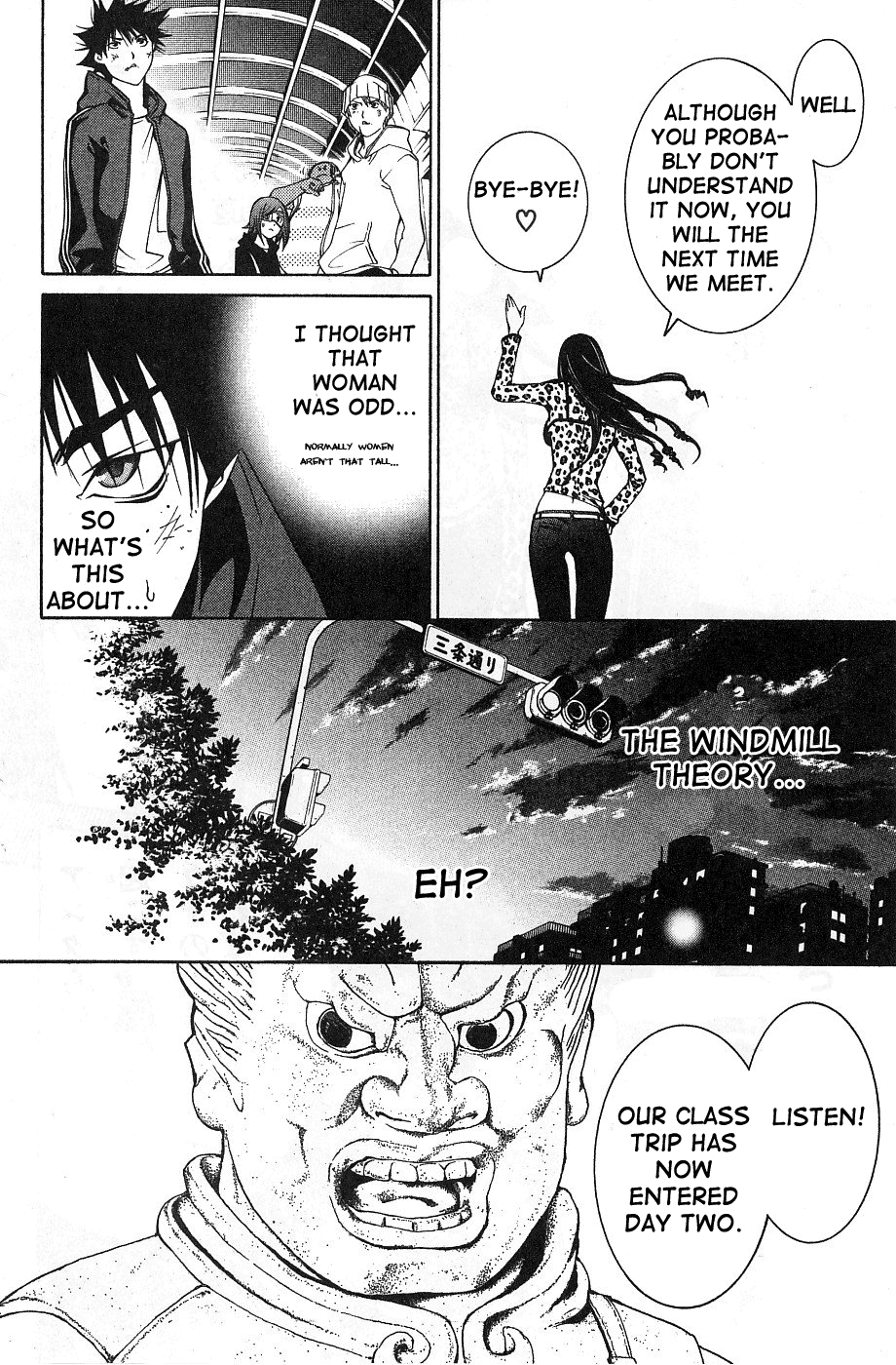 Air Gear Chapter 96 page 25 - Chapter 96