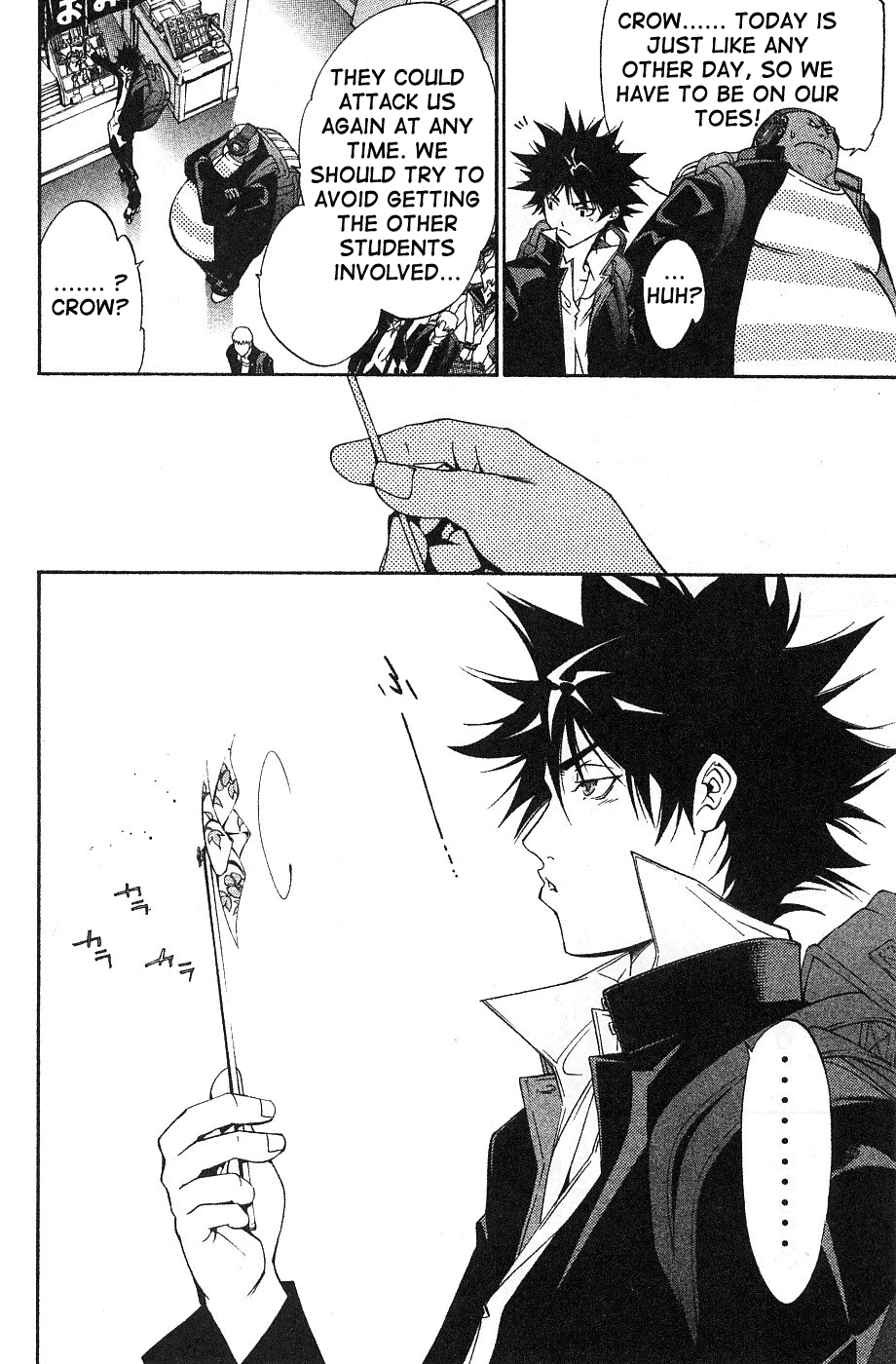 Air Gear Chapter 96 page 27 - Chapter 96