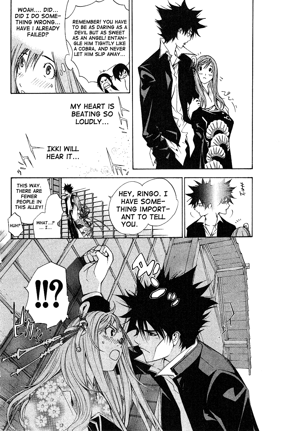 Air Gear Chapter 97 page 12 - Chapter 97