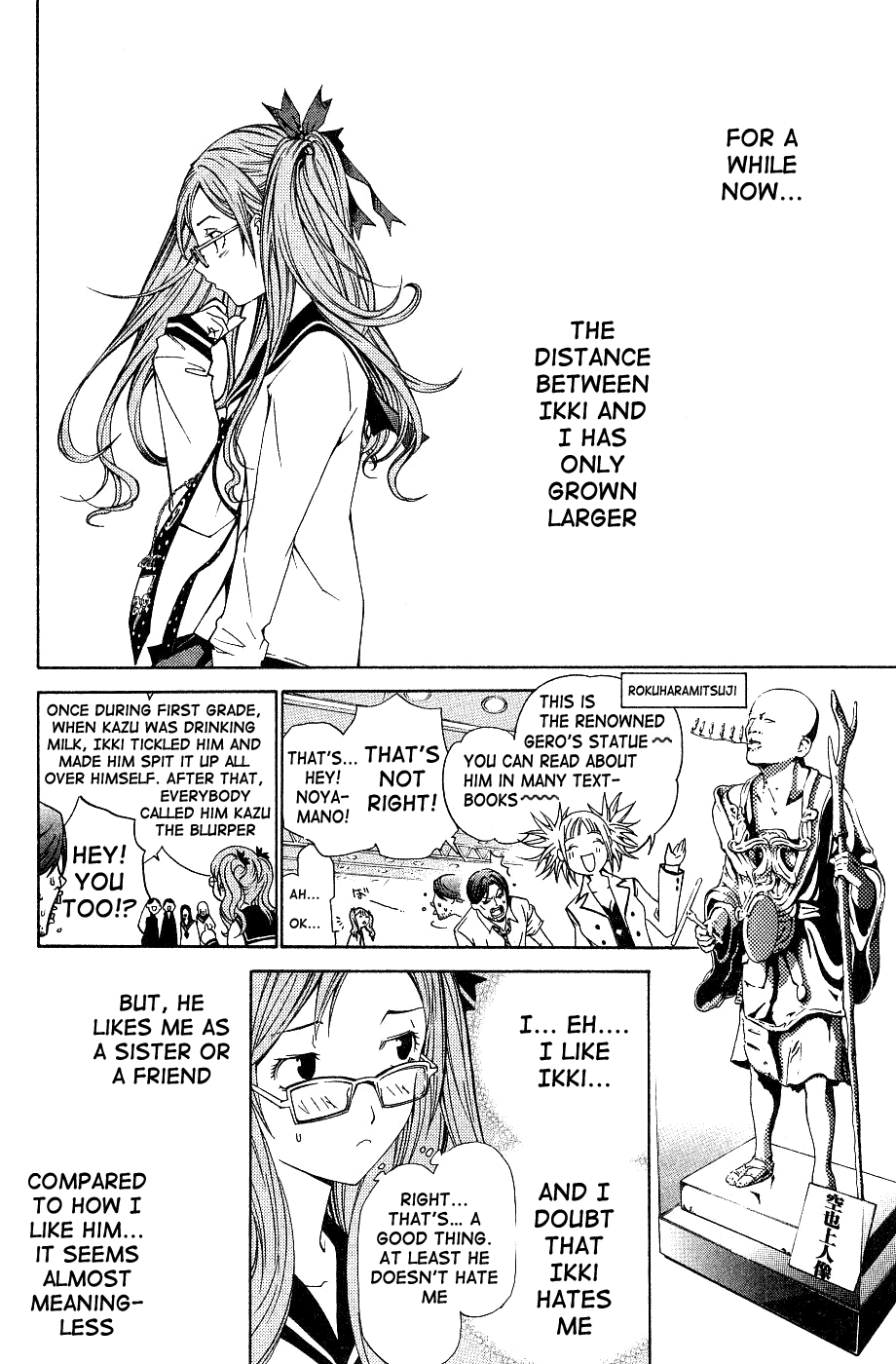 Air Gear Chapter 97 page 4 - Chapter 97