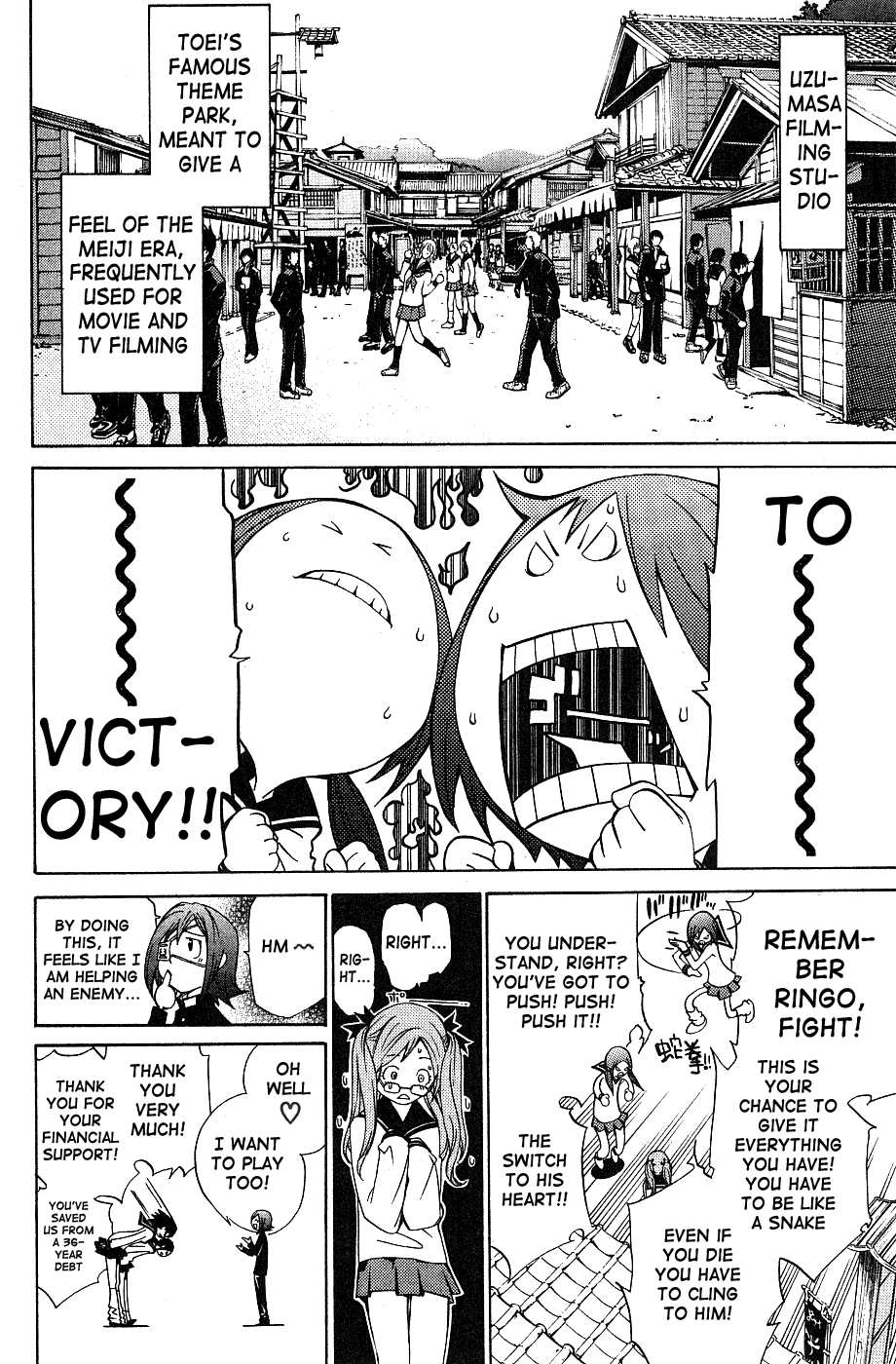 Air Gear Chapter 97 page 8 - Chapter 97