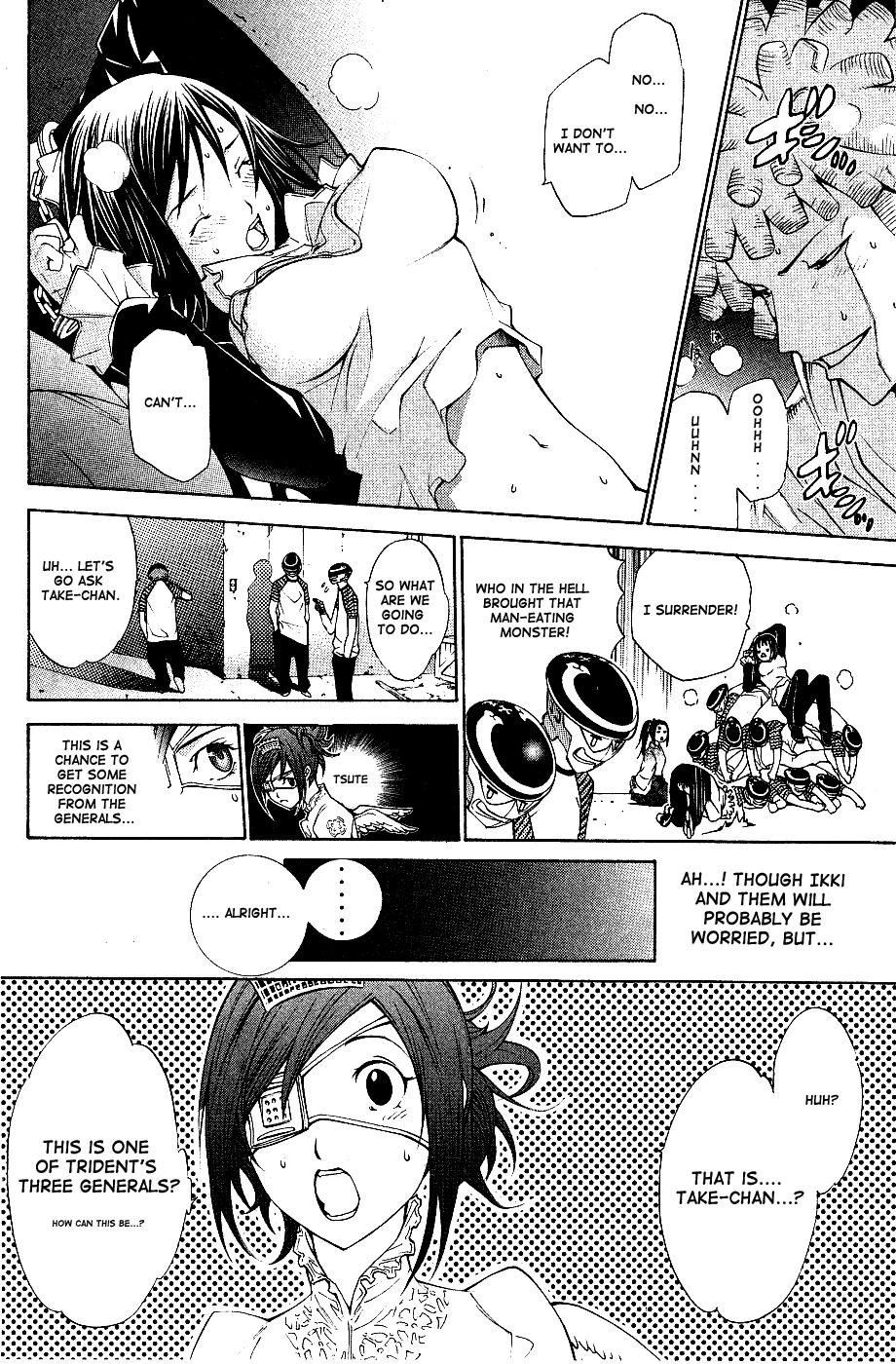Air Gear Chapter 98 page 19 - Chapter 98
