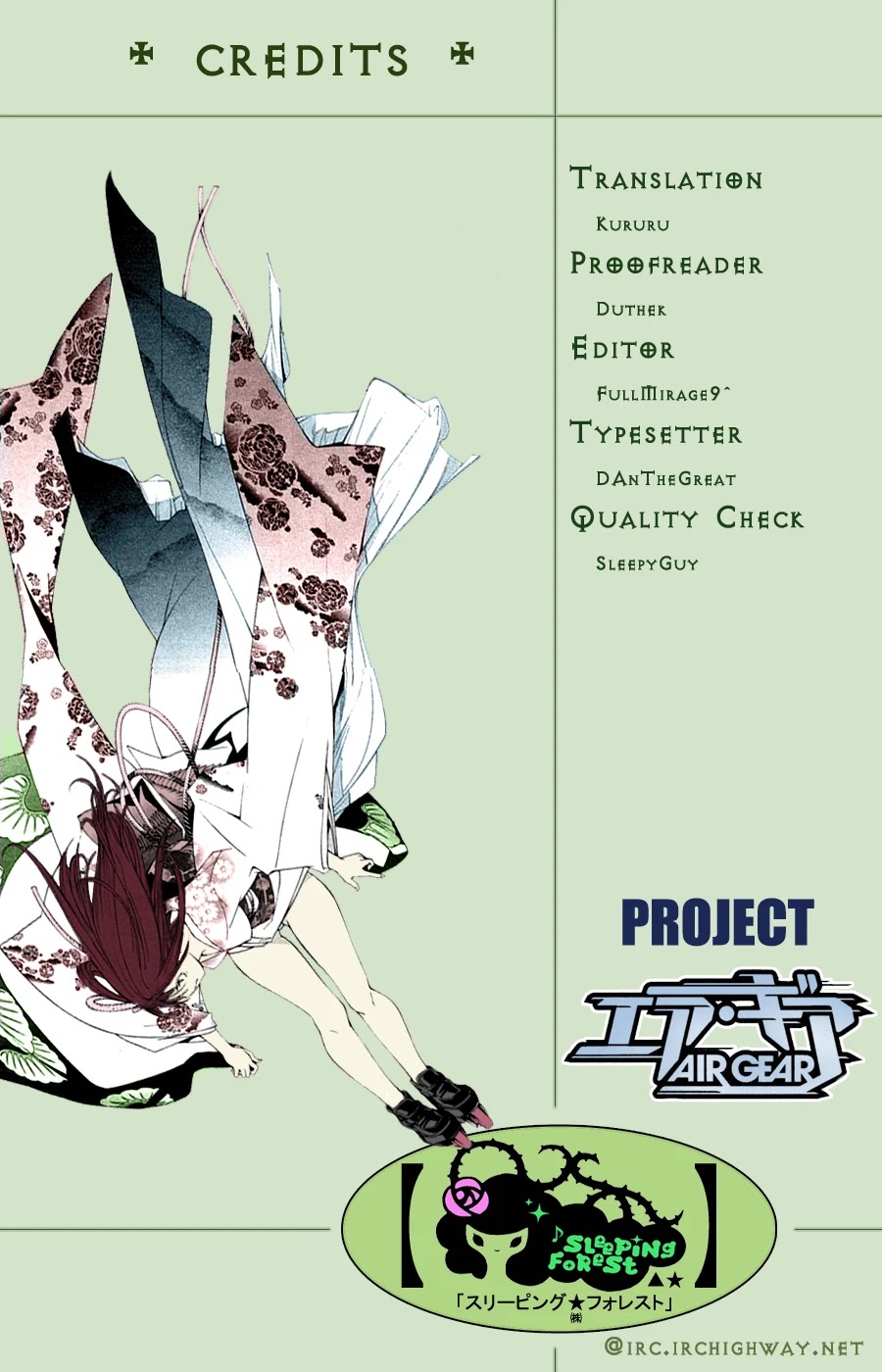 Air Gear Chapter 98 page 2 - Chapter 98