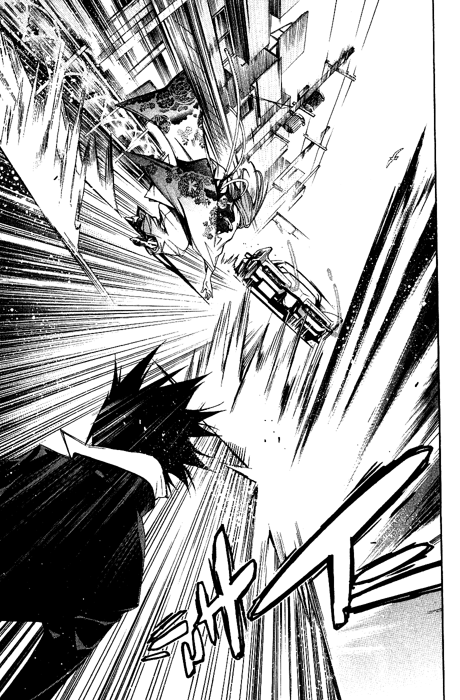 Air Gear Chapter 98 page 5 - Chapter 98
