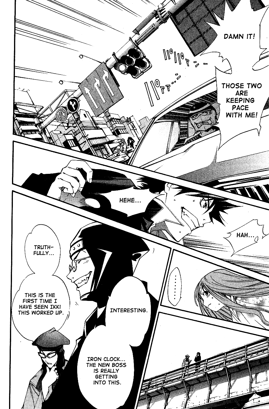 Air Gear Chapter 98 page 6 - Chapter 98