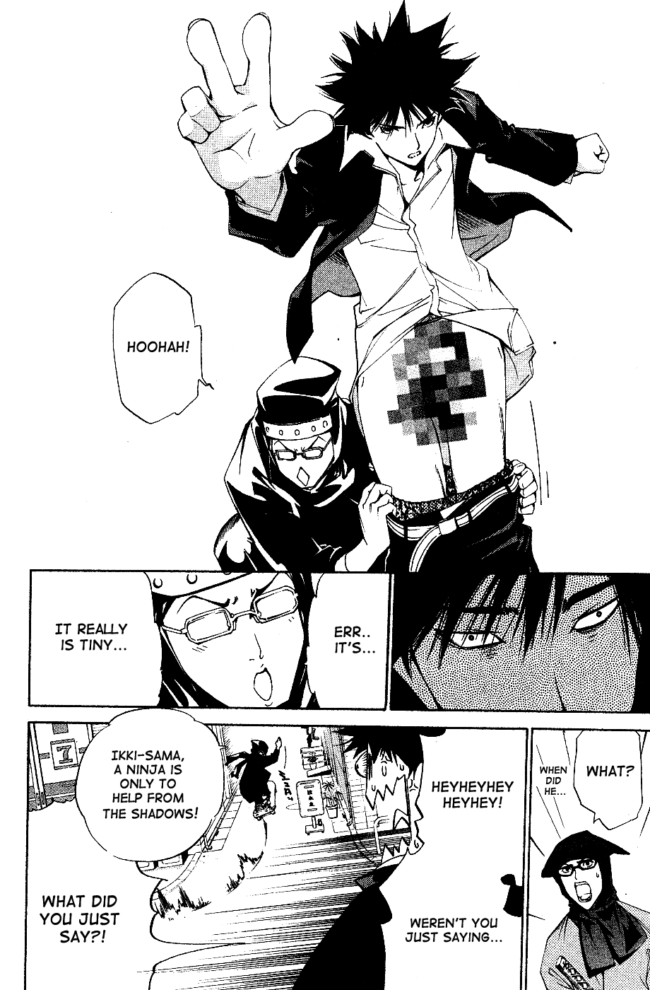 Air Gear Chapter 98 page 8 - Chapter 98