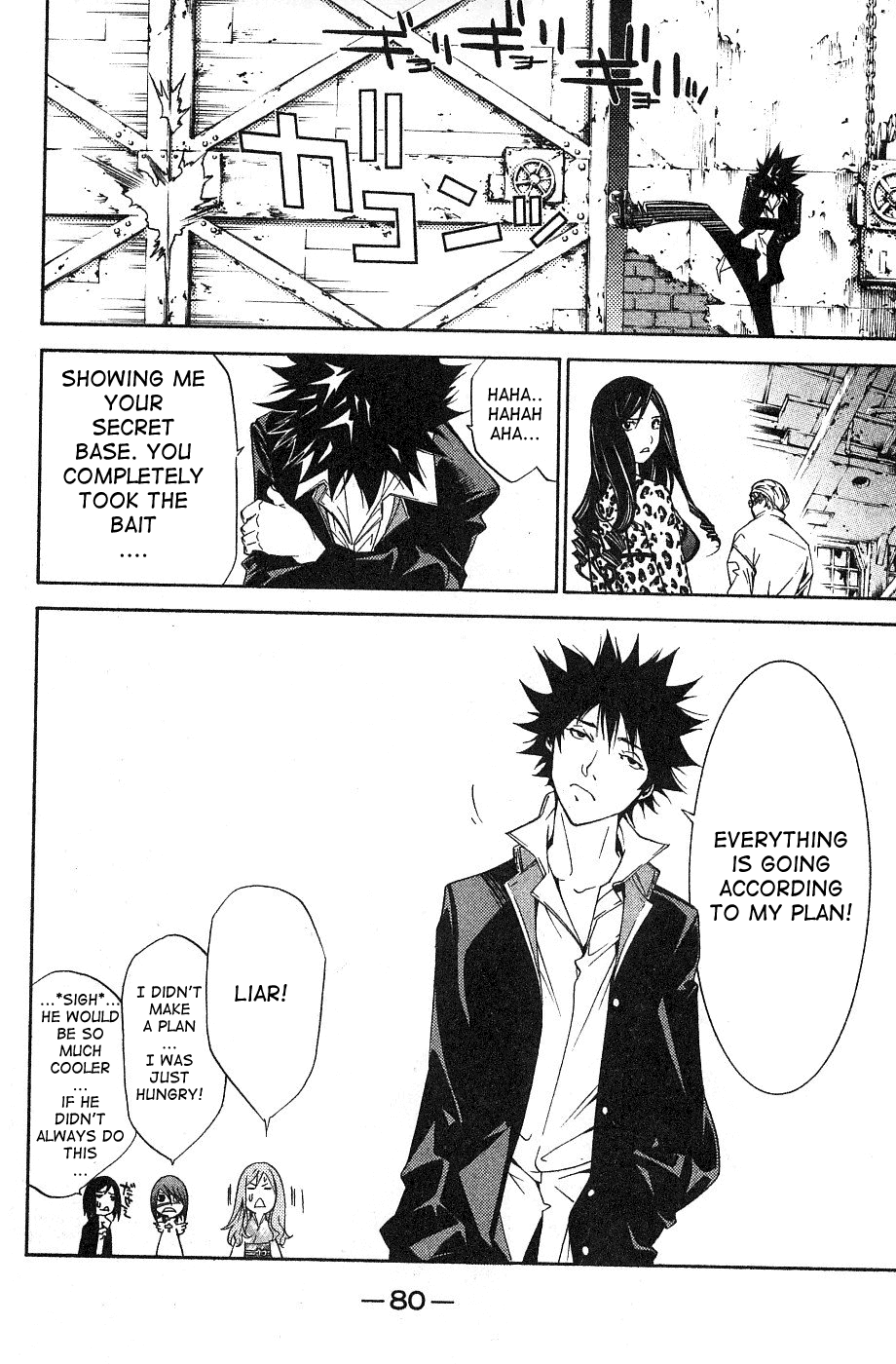 Air Gear Chapter 99 page 13 - Chapter 99