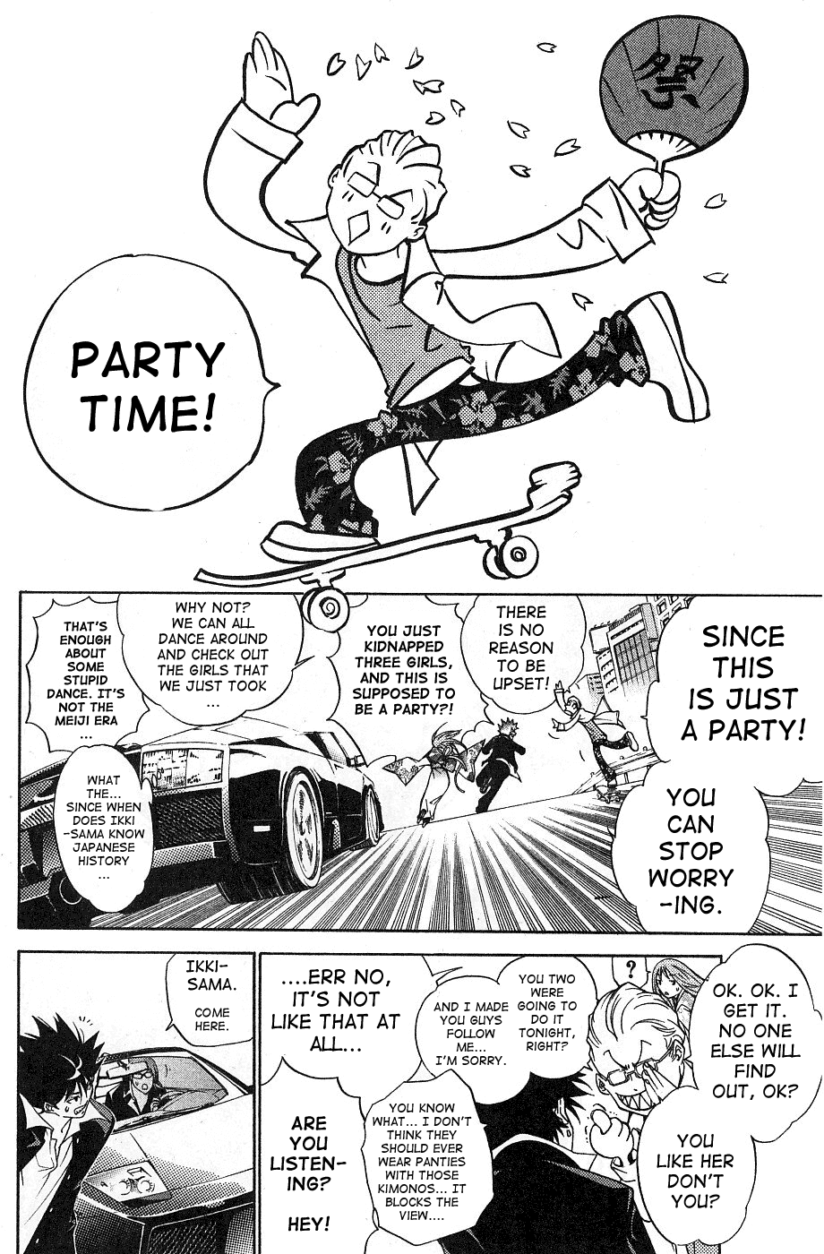 Air Gear Chapter 99 page 5 - Chapter 99