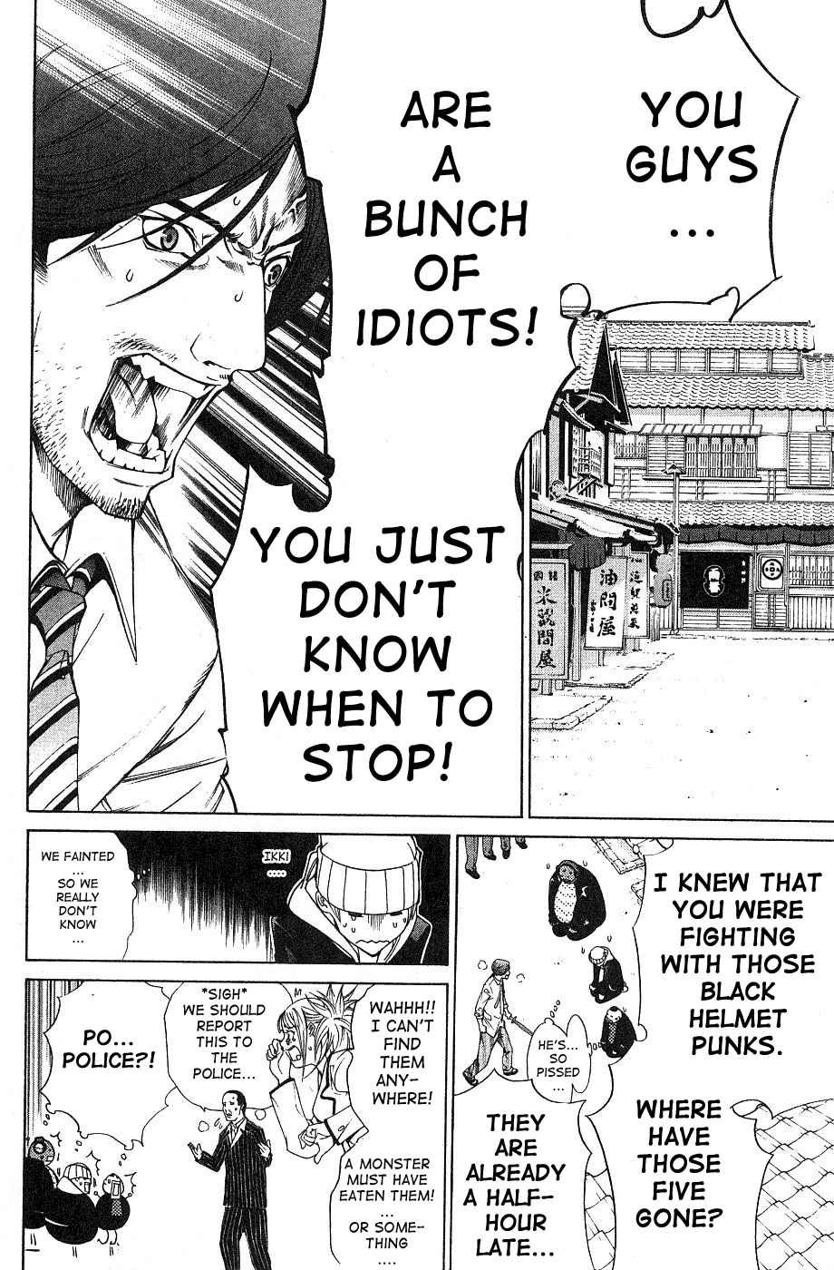 Air Gear Chapter 99 page 8 - Chapter 99