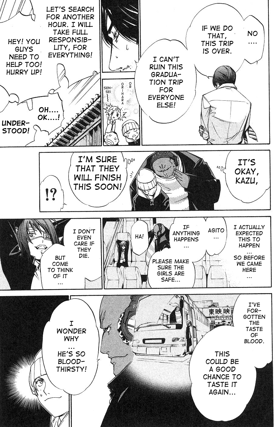 Air Gear Chapter 99 page 9 - Chapter 99