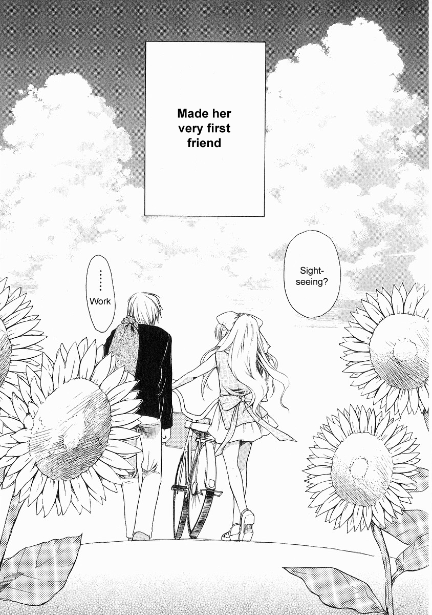 Air (KATSURA Yukimaru) Chapter 0 page 11 - Chapter Extra : Extra / AIR Supplement