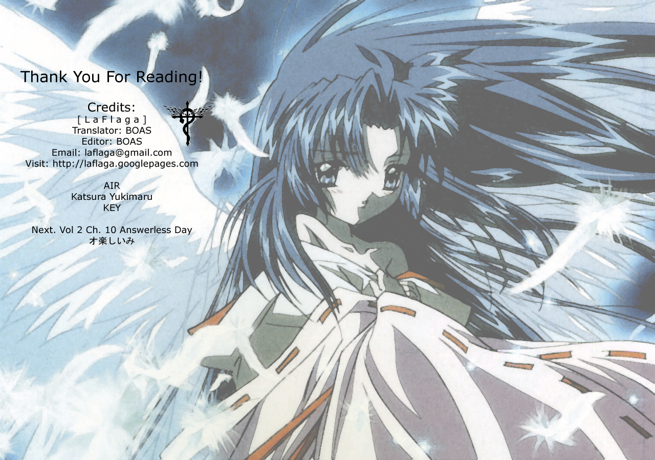 Air (KATSURA Yukimaru) Chapter 0 page 12 - Chapter Extra : Extra / AIR Supplement