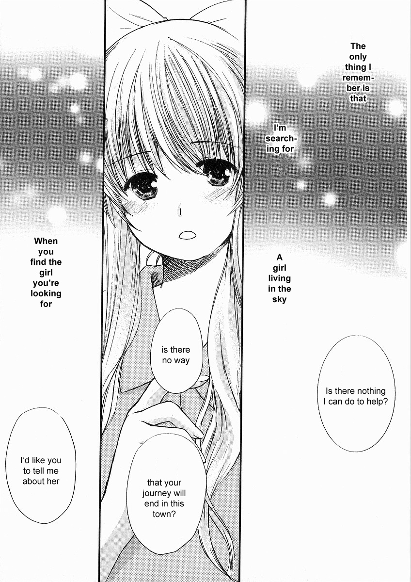 Air (KATSURA Yukimaru) Chapter 0 page 3 - Chapter Extra : Extra / AIR Supplement