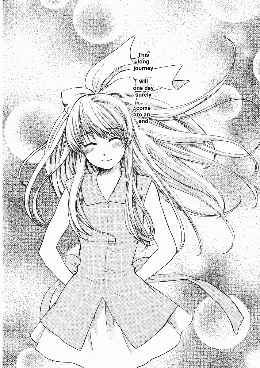 Air (KATSURA Yukimaru) Chapter 0 page 4 - Chapter Extra : Extra / AIR Supplement