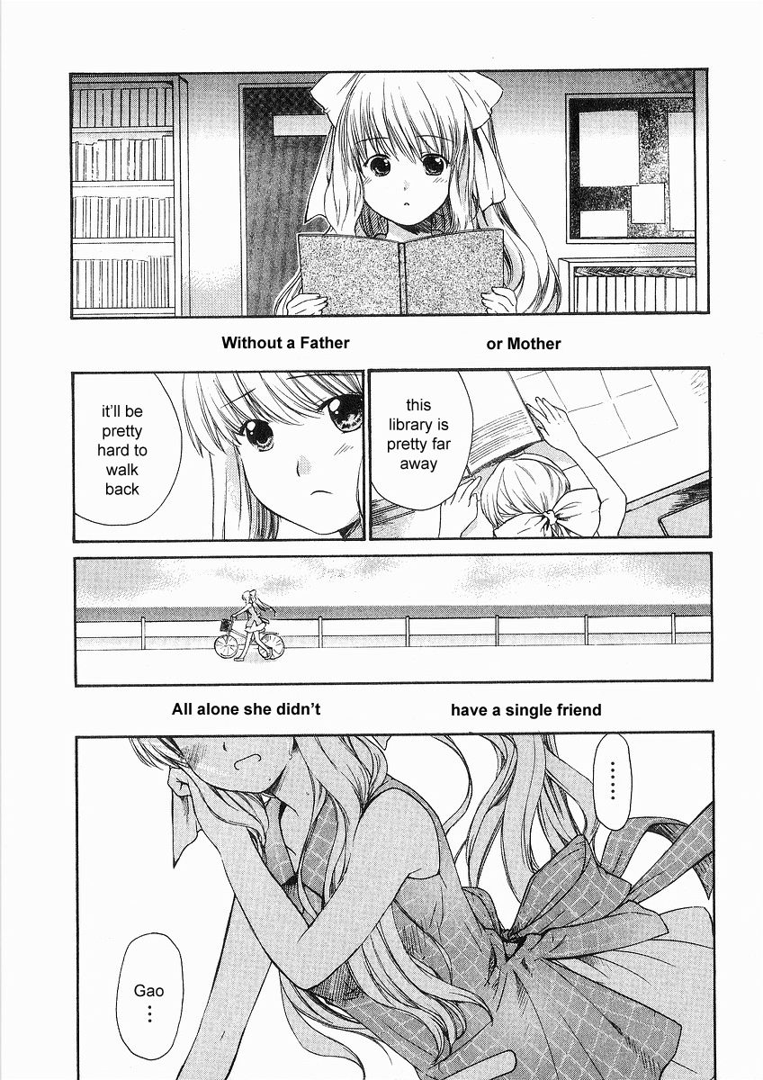Air (KATSURA Yukimaru) Chapter 0 page 8 - Chapter Extra : Extra / AIR Supplement
