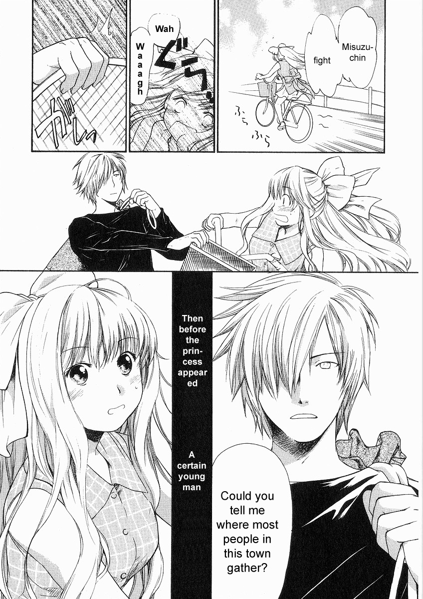 Air (KATSURA Yukimaru) Chapter 0 page 9 - Chapter Extra : Extra / AIR Supplement