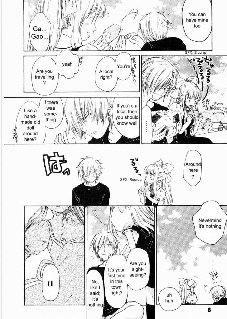 Air (KATSURA Yukimaru) Chapter 1 page 12 - Chapter 1 : The Beginning of Summer