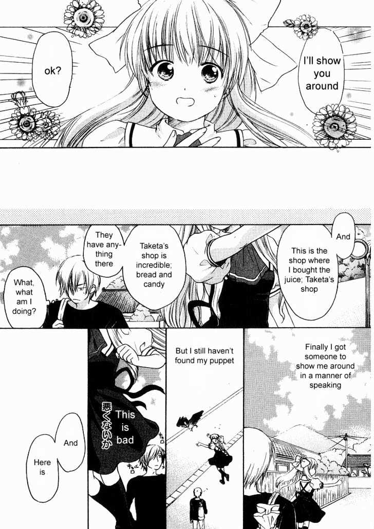 Air (KATSURA Yukimaru) Chapter 1 page 13 - Chapter 1 : The Beginning of Summer