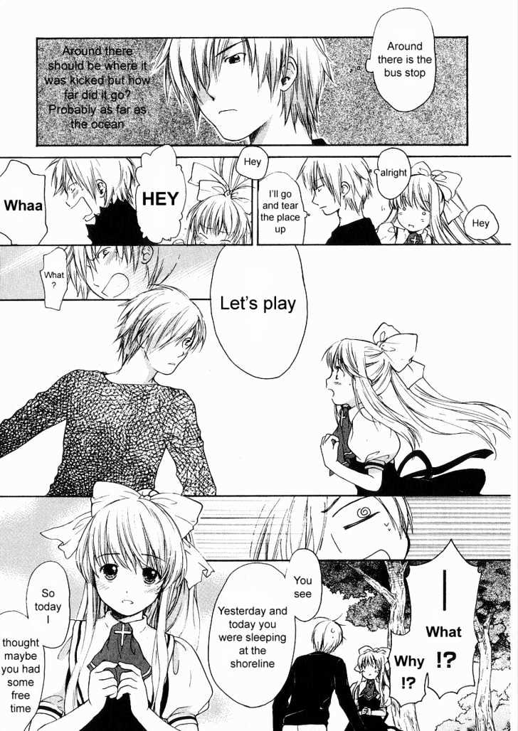 Air (KATSURA Yukimaru) Chapter 1 page 15 - Chapter 1 : The Beginning of Summer