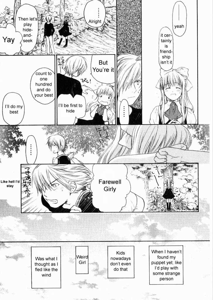 Air (KATSURA Yukimaru) Chapter 1 page 17 - Chapter 1 : The Beginning of Summer