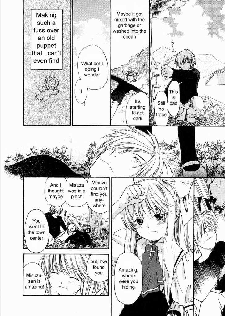 Air (KATSURA Yukimaru) Chapter 1 page 18 - Chapter 1 : The Beginning of Summer