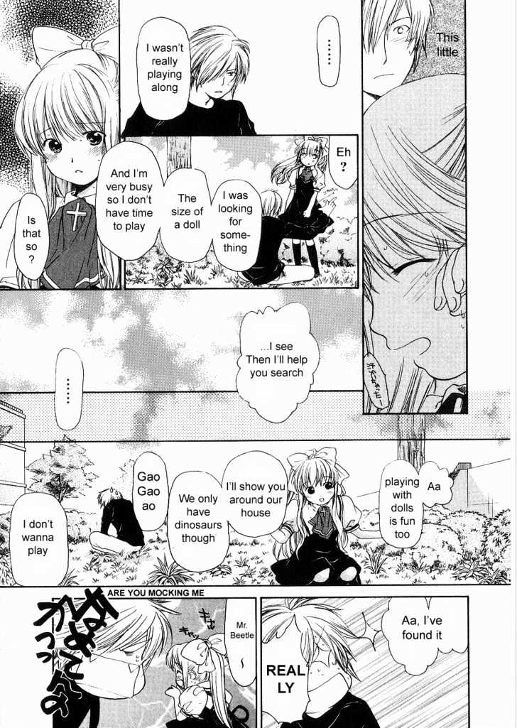 Air (KATSURA Yukimaru) Chapter 1 page 19 - Chapter 1 : The Beginning of Summer