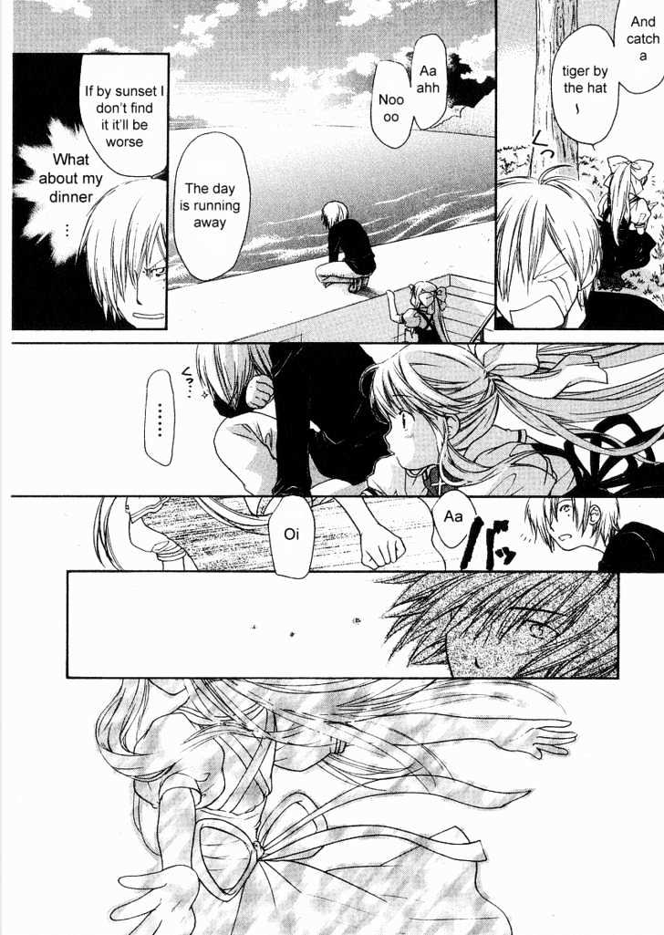 Air (KATSURA Yukimaru) Chapter 1 page 20 - Chapter 1 : The Beginning of Summer