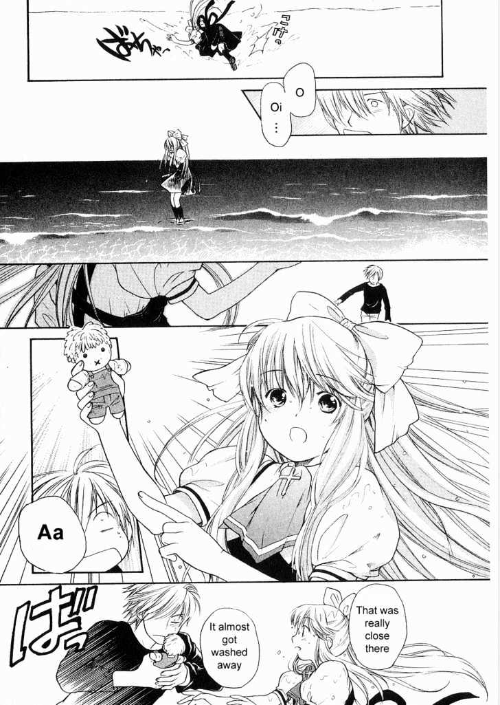 Air (KATSURA Yukimaru) Chapter 1 page 21 - Chapter 1 : The Beginning of Summer