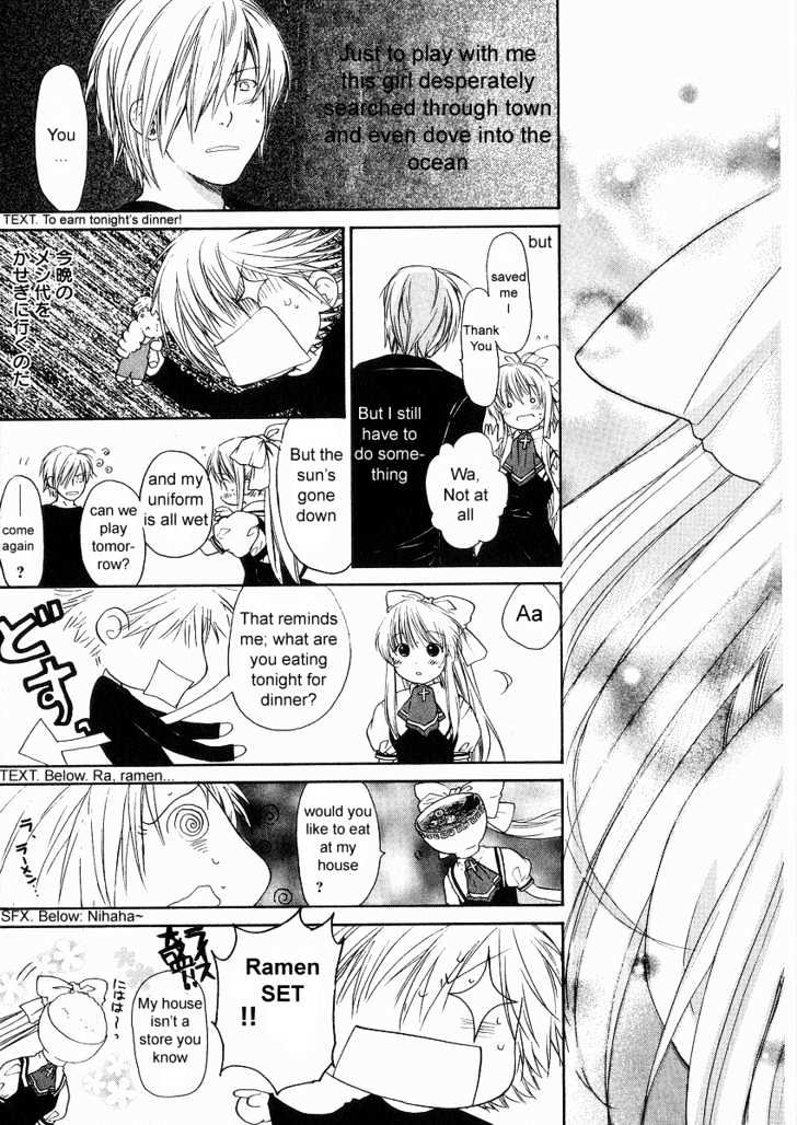 Air (KATSURA Yukimaru) Chapter 1 page 23 - Chapter 1 : The Beginning of Summer