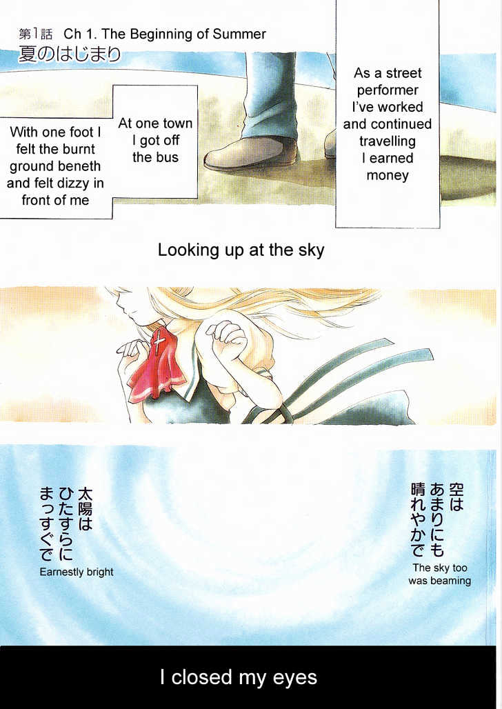 Air (KATSURA Yukimaru) Chapter 1 page 5 - Chapter 1 : The Beginning of Summer
