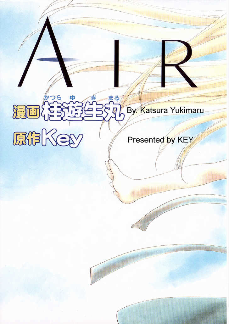 Air (KATSURA Yukimaru) Chapter 1 page 7 - Chapter 1 : The Beginning of Summer