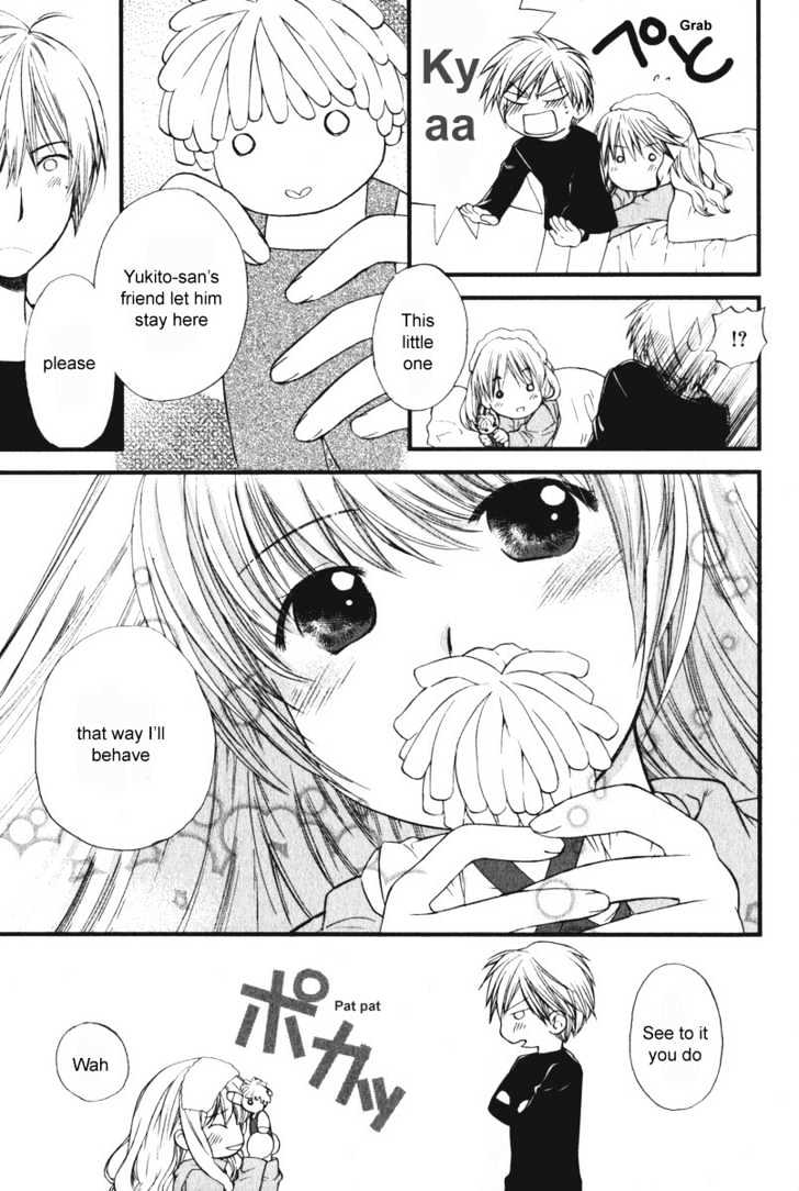 Air (KATSURA Yukimaru) Chapter 10 page 11 - Chapter 10 : Answerless Day