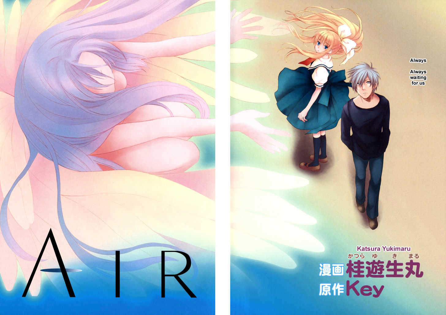 Air (KATSURA Yukimaru) Chapter 10 page 3 - Chapter 10 : Answerless Day