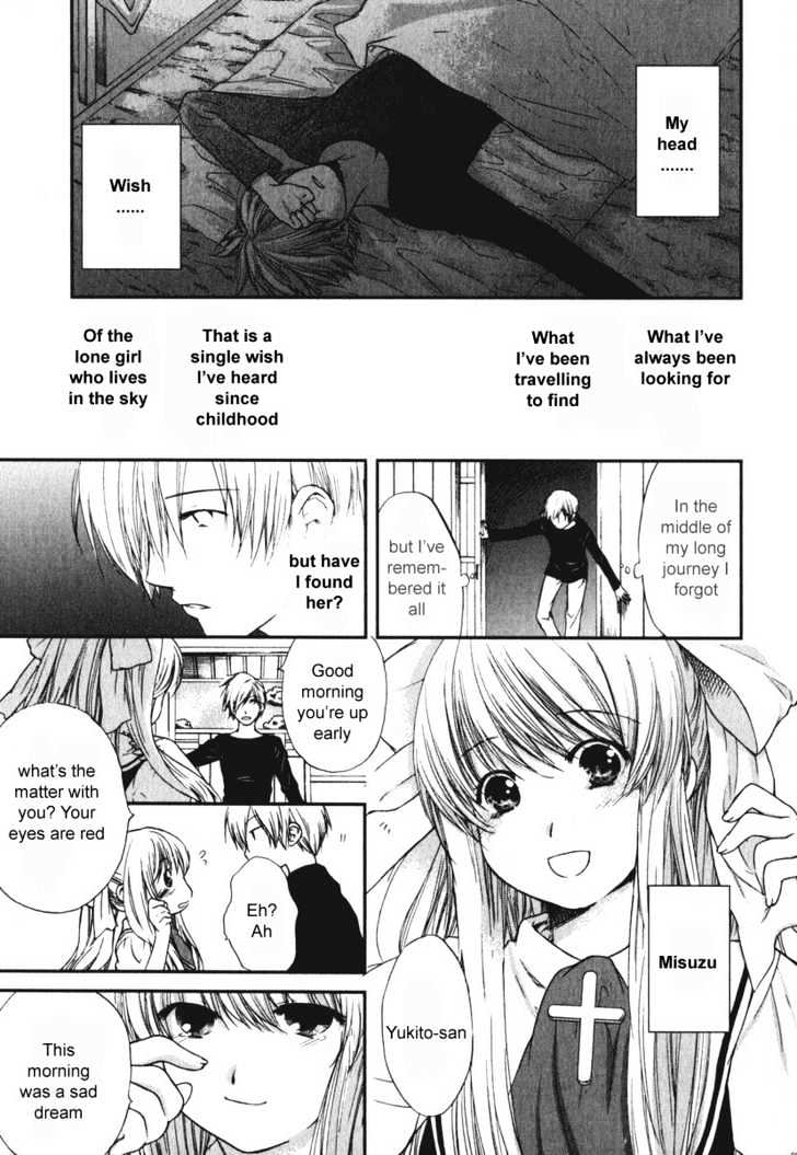 Air (KATSURA Yukimaru) Chapter 10 page 5 - Chapter 10 : Answerless Day