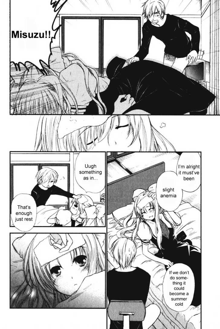 Air (KATSURA Yukimaru) Chapter 10 page 8 - Chapter 10 : Answerless Day