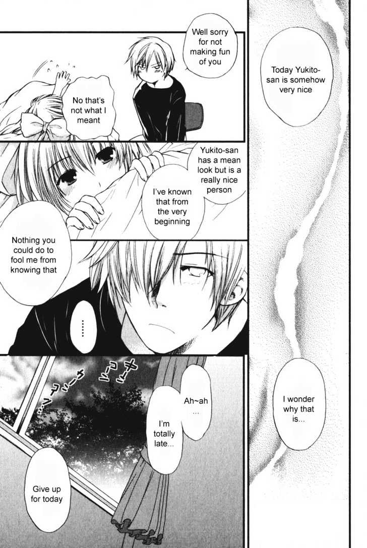 Air (KATSURA Yukimaru) Chapter 10 page 9 - Chapter 10 : Answerless Day
