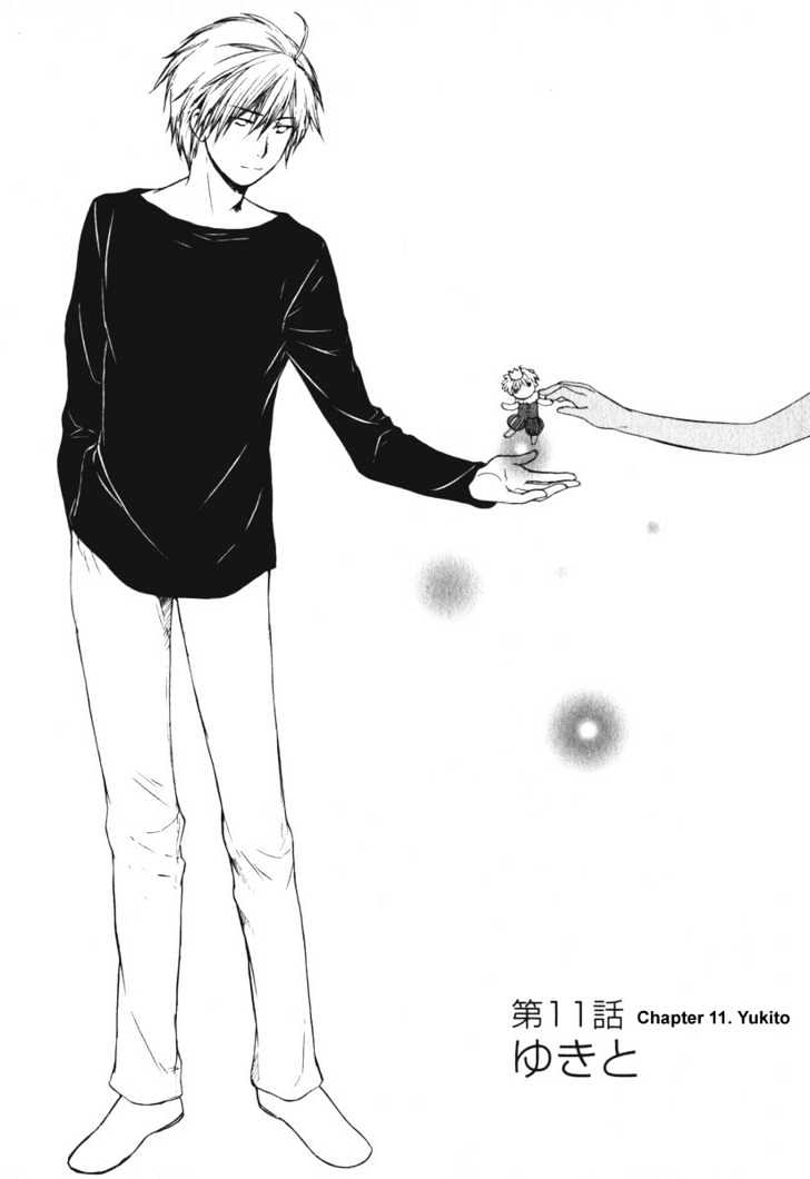 Air (KATSURA Yukimaru) Chapter 11 page 1 - Chapter 11 : Yukito
