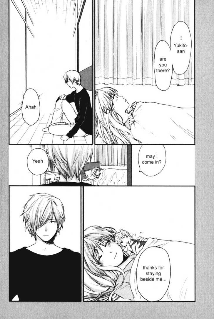 Air (KATSURA Yukimaru) Chapter 11 page 12 - Chapter 11 : Yukito