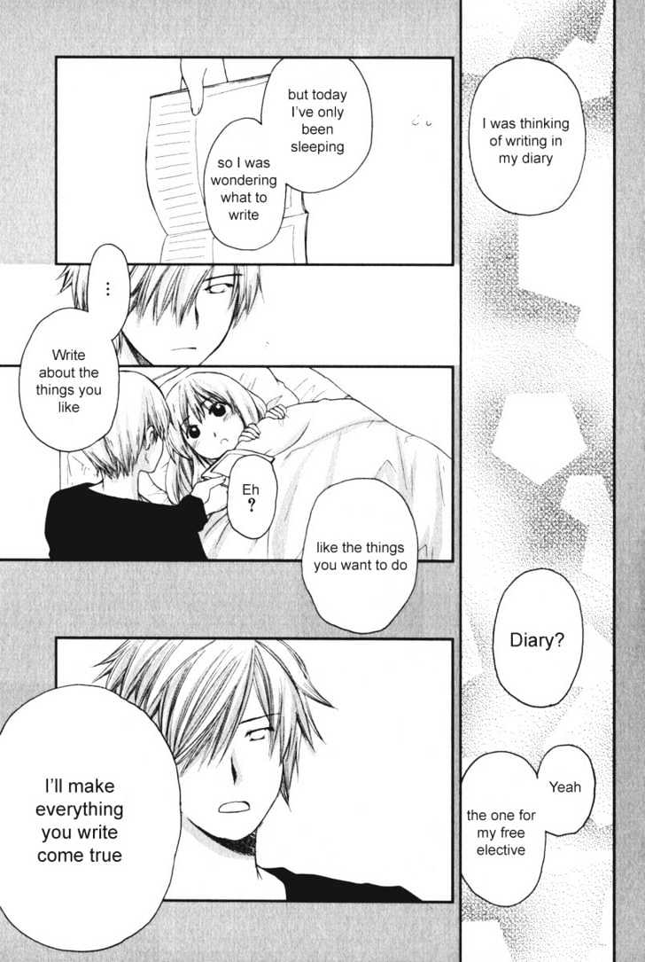 Air (KATSURA Yukimaru) Chapter 11 page 13 - Chapter 11 : Yukito