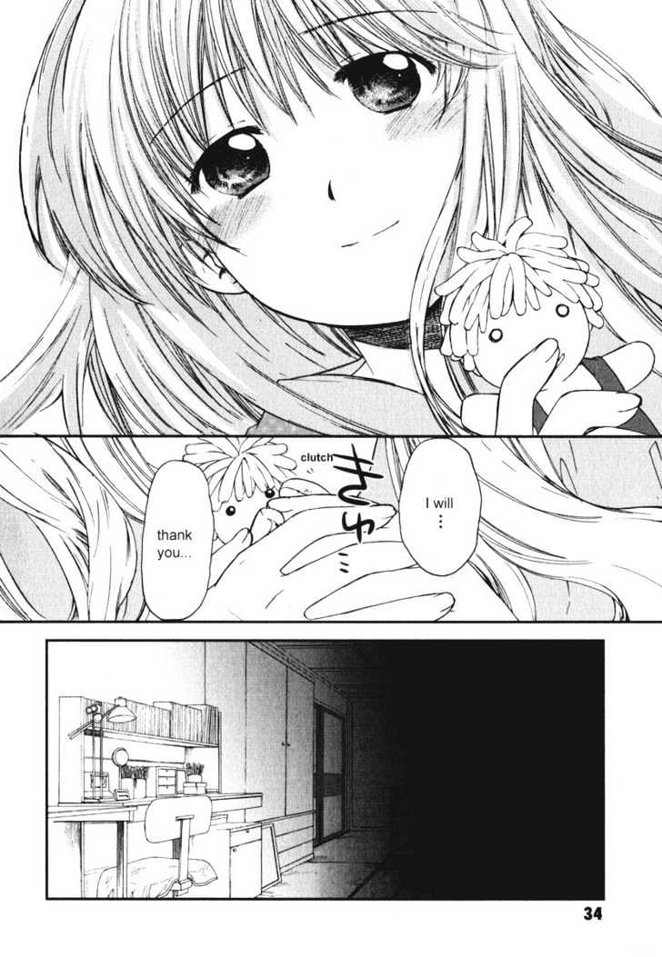 Air (KATSURA Yukimaru) Chapter 11 page 14 - Chapter 11 : Yukito