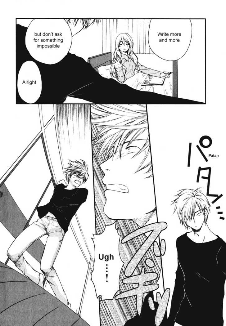 Air (KATSURA Yukimaru) Chapter 11 page 16 - Chapter 11 : Yukito