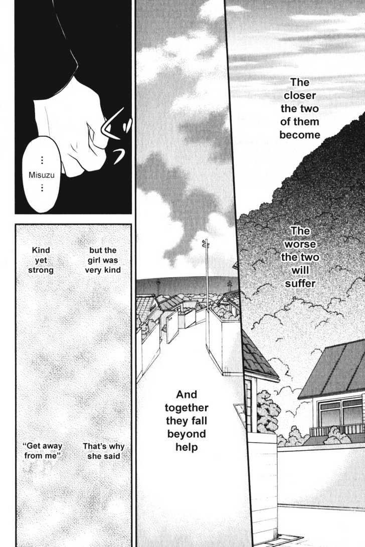 Air (KATSURA Yukimaru) Chapter 11 page 18 - Chapter 11 : Yukito