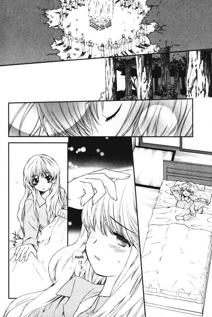 Air (KATSURA Yukimaru) Chapter 11 page 2 - Chapter 11 : Yukito